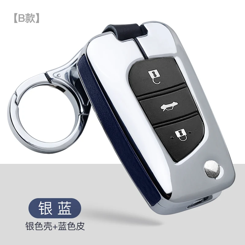 C-silver blue Кожаный чехол для ключей из цинкового сплава, подходит для Toyota Crown Camry Auris Corolla Avensis Verso Yaris Aygo Scion TC IM аксессуары - Название цвета: C-silver blue