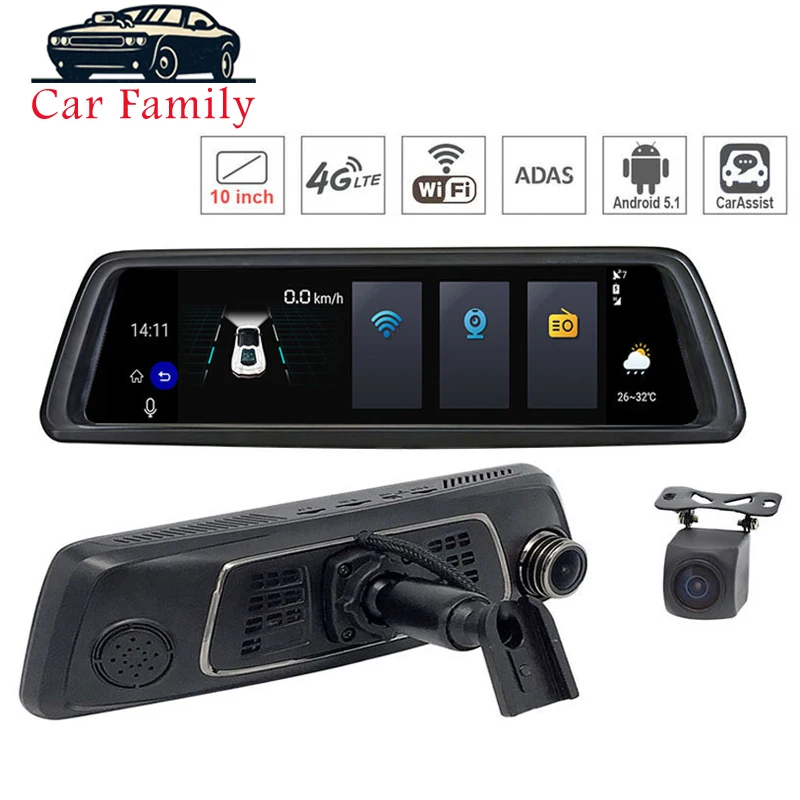 Зеркальная Автомобильная камера со встроенным WiFi GPS функция Bluetooth 4G сетевая
