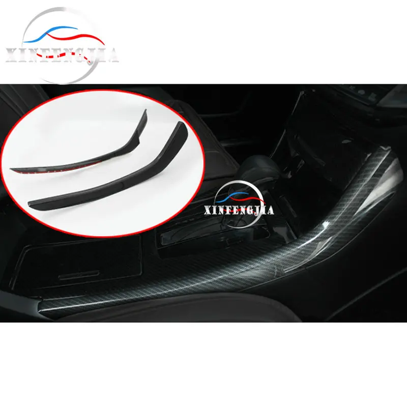 Для Honda Accord 13 17 2 шт. углеродное волокно цвет центральный рычаг переключения