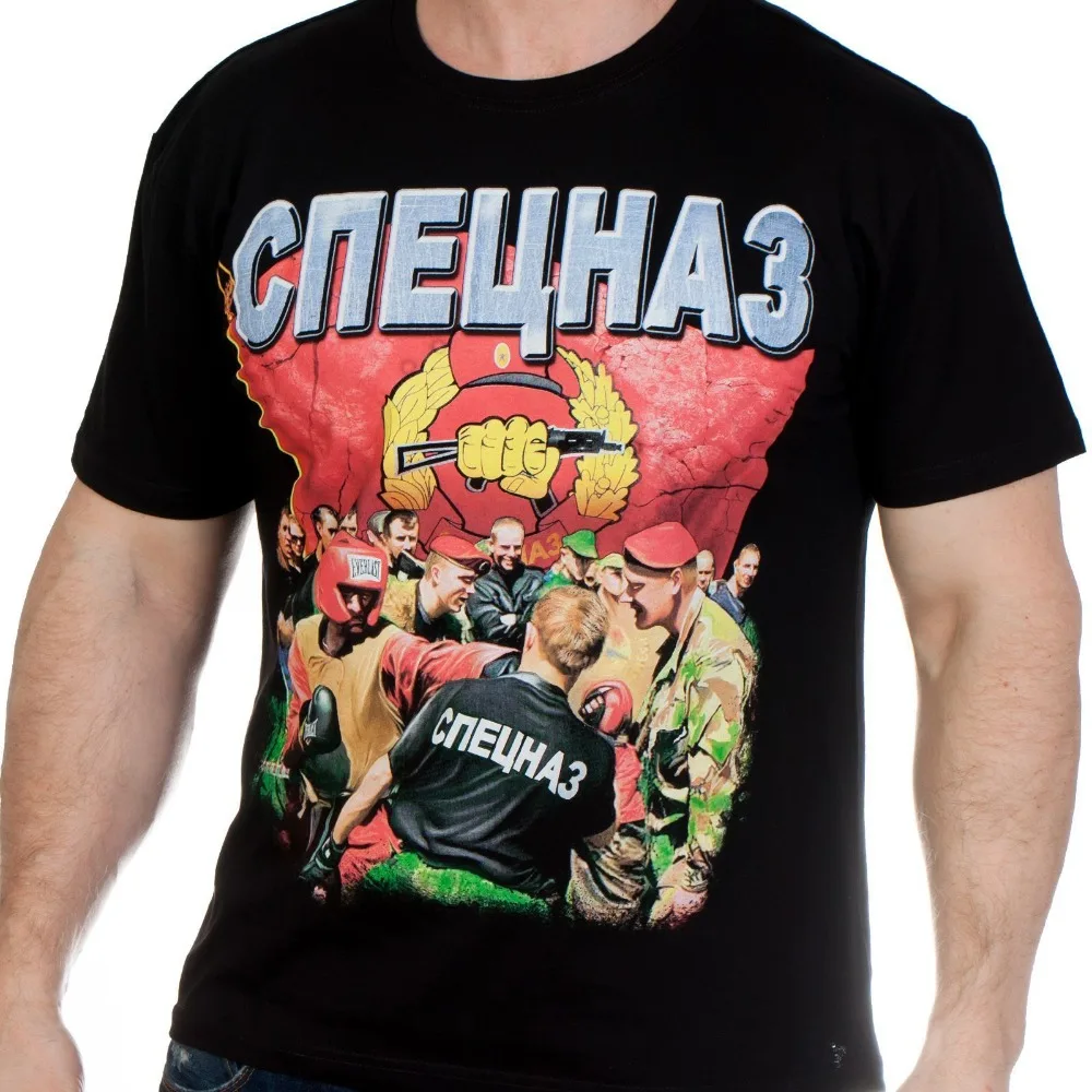 Футболка SPECNAZ мужская с эмблемой спецназа хлопок коротким рукавом спецназ