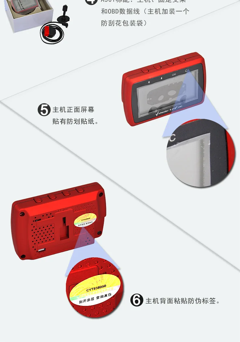 V checker A501 бортовой компьютер OBD II сканер считыватель кодов ошибок двигателя