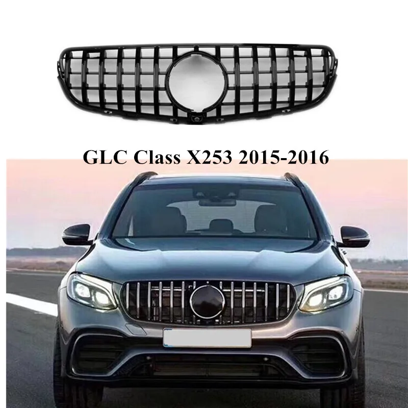

Решетка радиатора из АБС-пластика для GLC класса X253 2015-2016 GT/Алмазная, черная, серебристая, аксессуары для стайлинга автомобиля, решетка радиатора для автомобиля