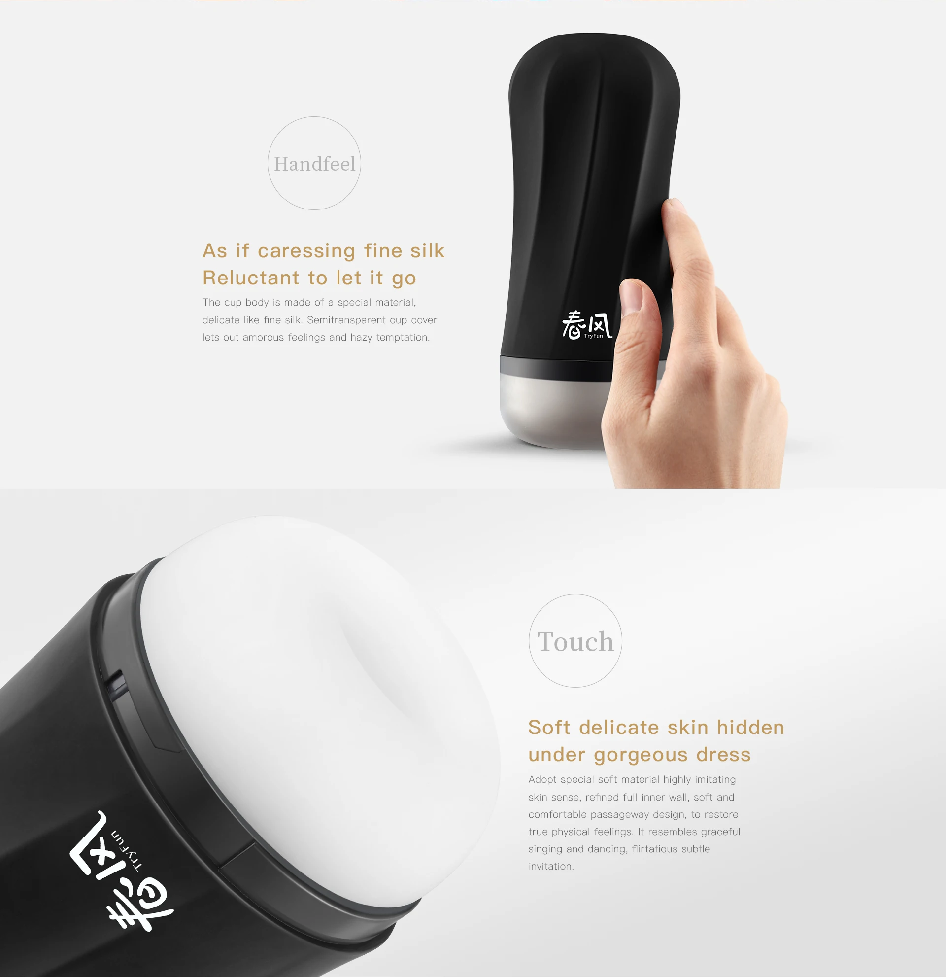 Tryfun Мужской мастурбатор Кубок воздушный вакуумный сосать многоразовые