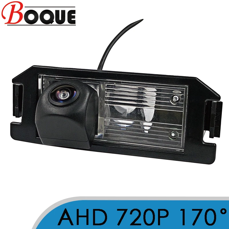 BOQUE 170 Degree 1280x720P HD AHD Car Vehicle Rear View Reverse Camera for Hyundai i30 ix55 Veloster for Chevrolet Cruze