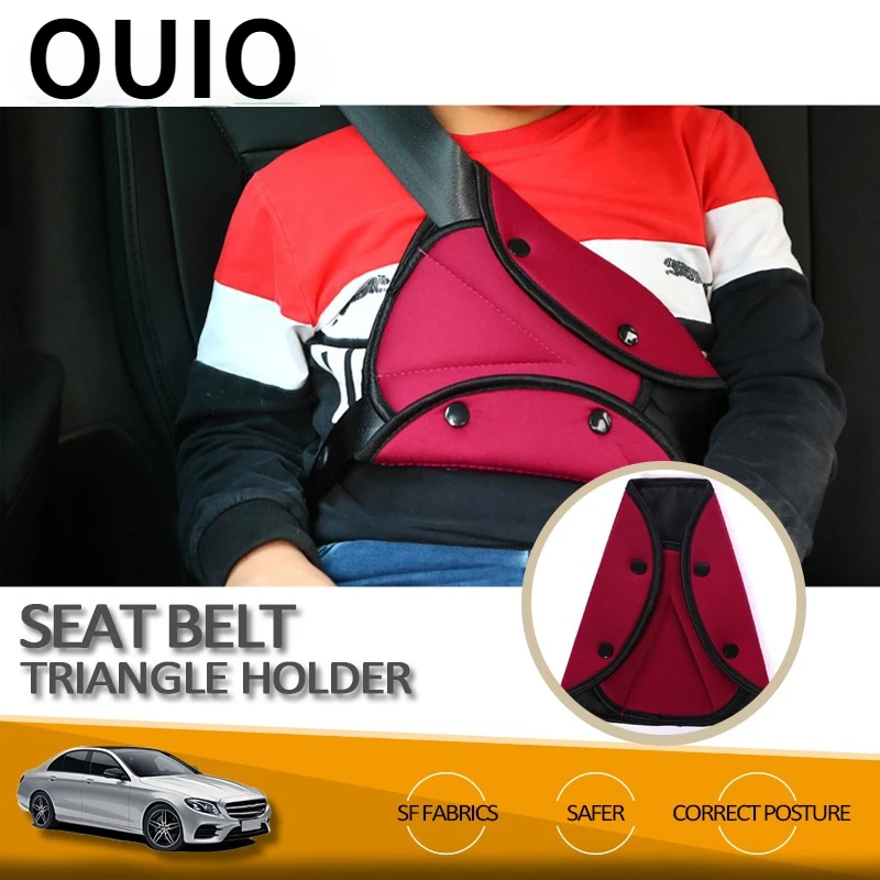 Ремень безопасности для автомобильного кресла отрегулировать ребенка защитное