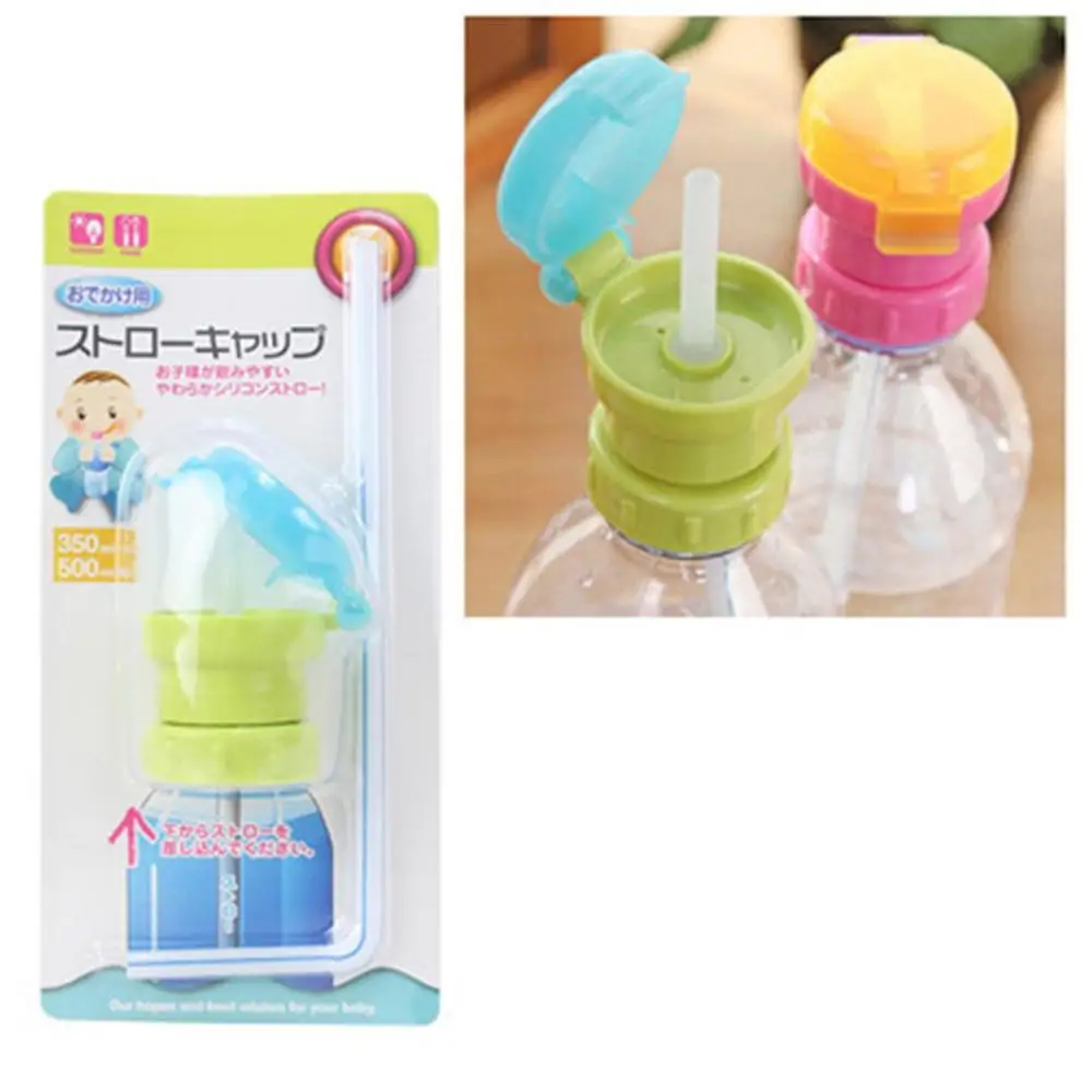 

Baby Cup cover Feeding Drinking Cup Cover with Straw For Bottle PP Resin Nursing Cover Baby Portable Cup Sippy Cup Strap Bottles