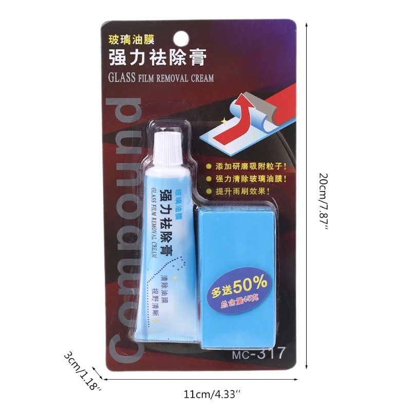 Авто полировка стекол обезжириватель очиститель масляная пленка Чистая паста