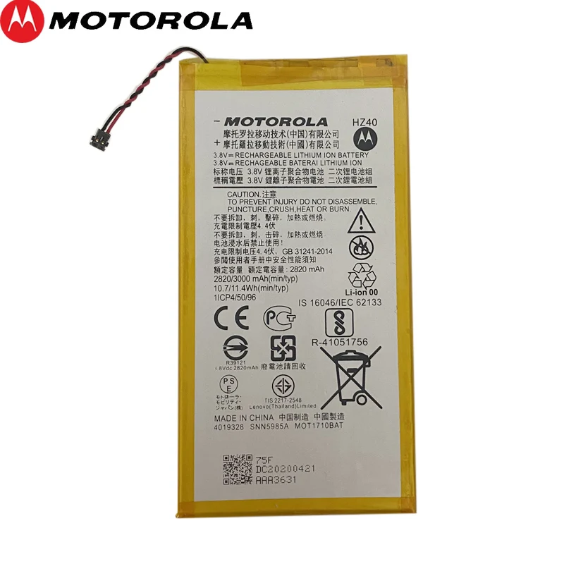 new original motorola moto z2 play xt1710 08 xt1710 xt1710 06 xt1710 09 xt1710 11 hz40 3000mah phone batterytracking number free global shipping