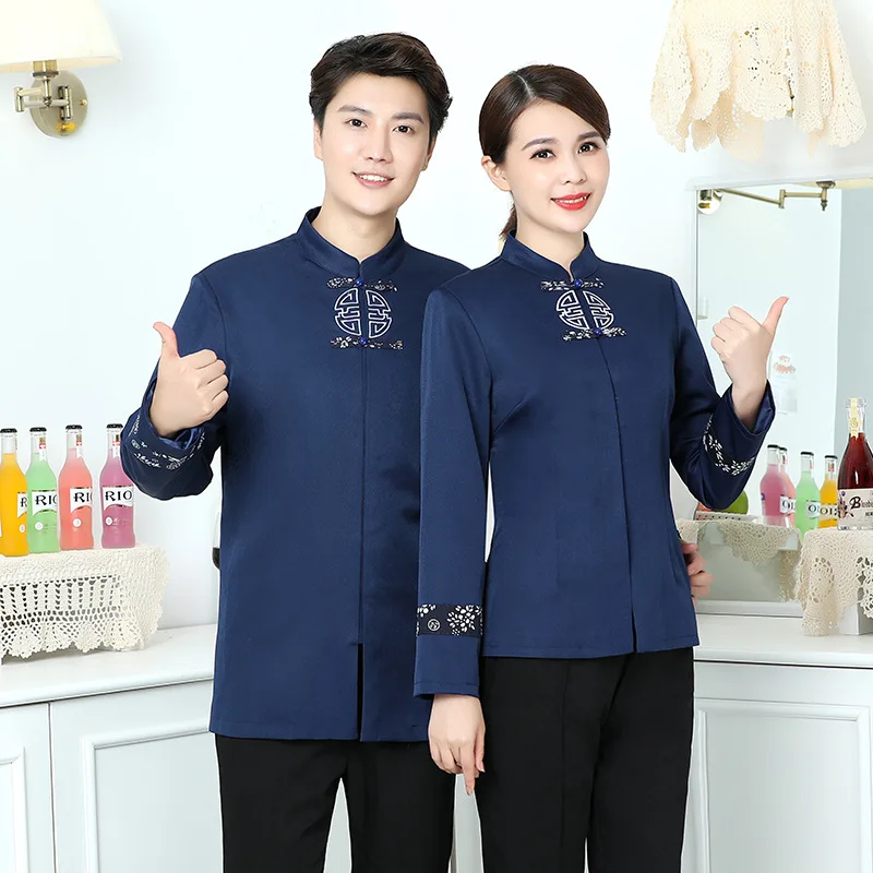 

Hotel Waiter Work Women Hot Pot Dining Teahouse Work Long Sleeve
