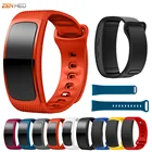 Силиконовый ремешок на запястье для Samsung Gear Fit2 SM-R360 браслета из нержавеющей стали смарт-часы ремешок для смарт-часов Samsung Gear Fit 2 Pro фитнес-браслет для часов