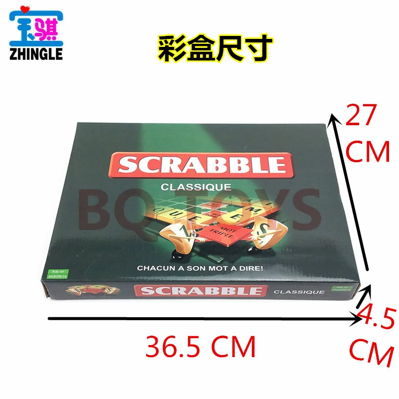 Русская настольная игра утолщенная доска русская орфографическая Шахматная