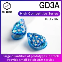 gs audio gd3a 2ba1dd hybrid driver hifi in ear earphones with 0 78 2pin detachable cable iems for audiophiles musician oem iem
