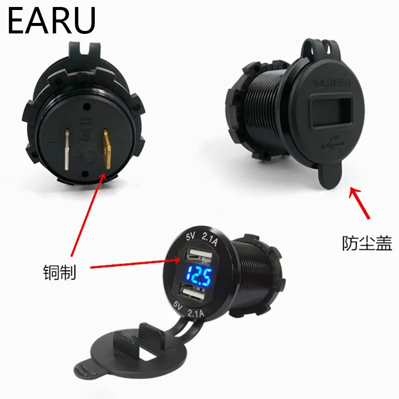 Quick charge Metal 5V 4.2A Dual usb charger Voltage Meter Voltmeter Display Car Suitable for cars ships and motorcycles | Инструменты