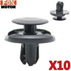 Для Geely NL3 Atlas Emgrand EC7 GT X7 Sport 718 EC7-RV 7 NL-3 Borui автомобильный радиатор с защелкой