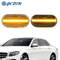 qcdin 2pcs turn signal light led side marker for mercedes benz smart fortwo w453 c453 2014 flowing water turn signal side light