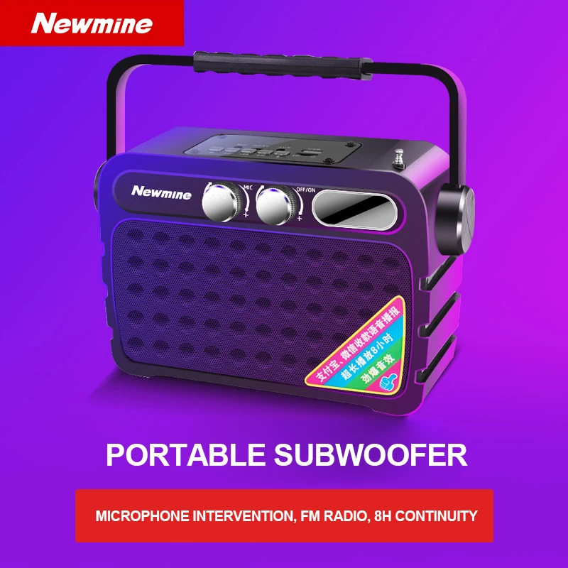 Bluetooth-Колонка Newmine K92 с поддержкой TF-карт и FM-радио | Электроника