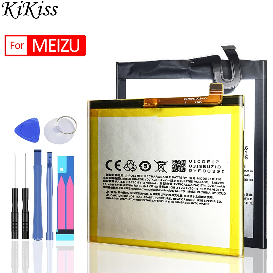 

Аккумулятор для Meizu M1 M2 M3 M3S M5 M5S M5C M6 (Note mini Max M 5s/5c)/Meilan U10 U20 M15/MX4 MX5 MX6 pro/Pro 5 6 7 Plus/Note5