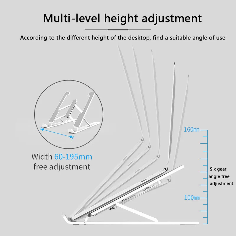 Регулируемая Складная подставка для ноутбука портативная Нескользящая