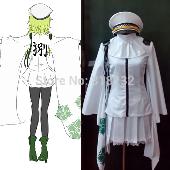 

Senbonzakura Gumi Kimono Uniform Outfit Anime Customize Cosplay Costumes