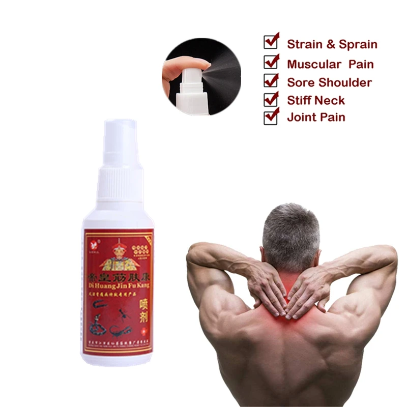 Медицинские спреи от боли в суставах Змеиный желчный пузырь лечение артрита