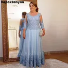 Кружевное ТРАПЕЦИЕВИДНОЕ Тюлевое платье для матери невесты иллюзионное официальное вечернее платье с рукавом 34