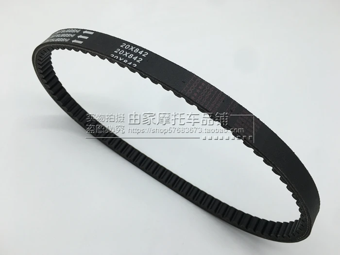 

Подходит для ремня Majesty T2, T3, T5, T8, T9, T10, ton is 150