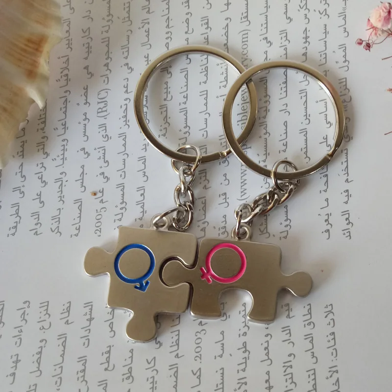 2 шт. популярный брелок-головоломка для влюбленных женщин мужчин пар