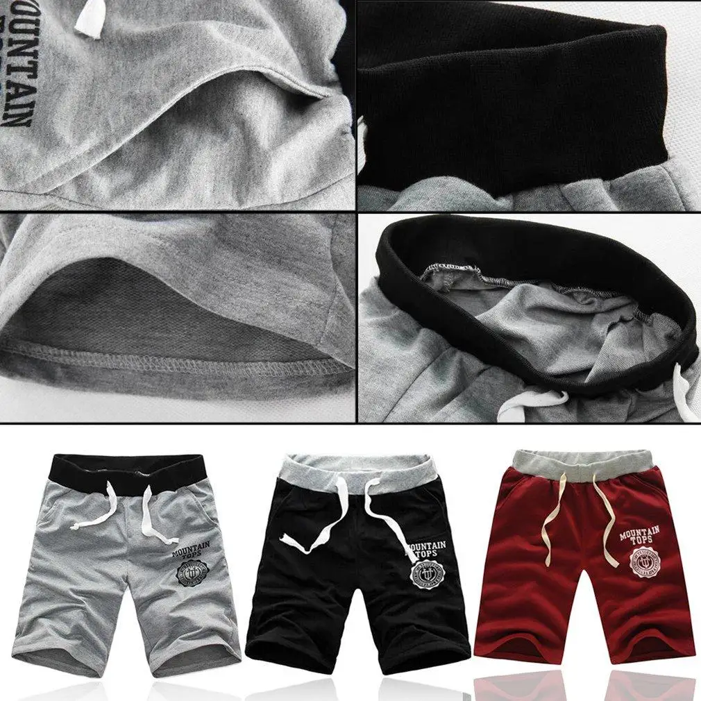 Шорты пляжные с эластичными манжетами для мужчин и женщин удобные повседневные