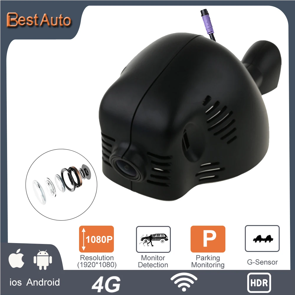 

APP Control G-sensor Car Wifi DVR Camcorder Cycle Recording for BMW Mini from June 2014 to 2015 Sony IMX323 Novatek 96658