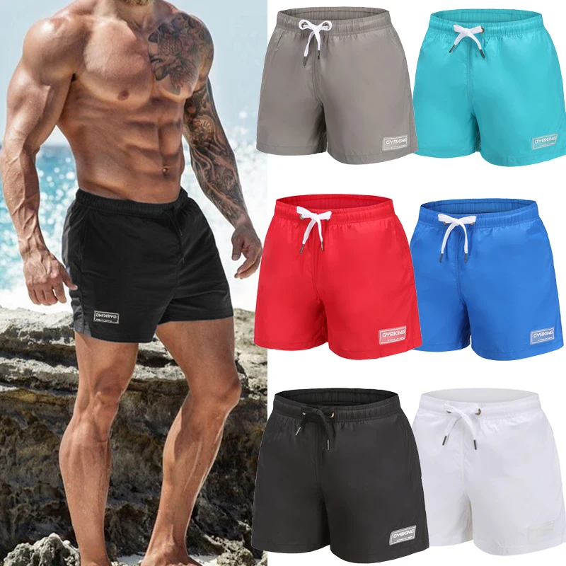 Новинка 2020 спортивные штаны мужские шорты пляжные эластичные быстросохнущие для