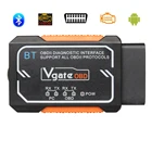 Диагностический сканер OBD2 Vgate для AndroidiOS, ELM327, Bluetooth V1.5, 2022 в