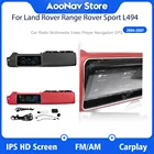Автомобильный радиоприемник Android10.0 для Land Rover Range Rover Sport L494 2013-2016 2 Din мультимедийный плеер навигация автомобильный стерео ресивер