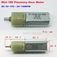 20mm mini 180 planetary gear motor dc 3v 15v 24 140rpm slow speed micro gearbox speed reduction motor diy robot smart car toy