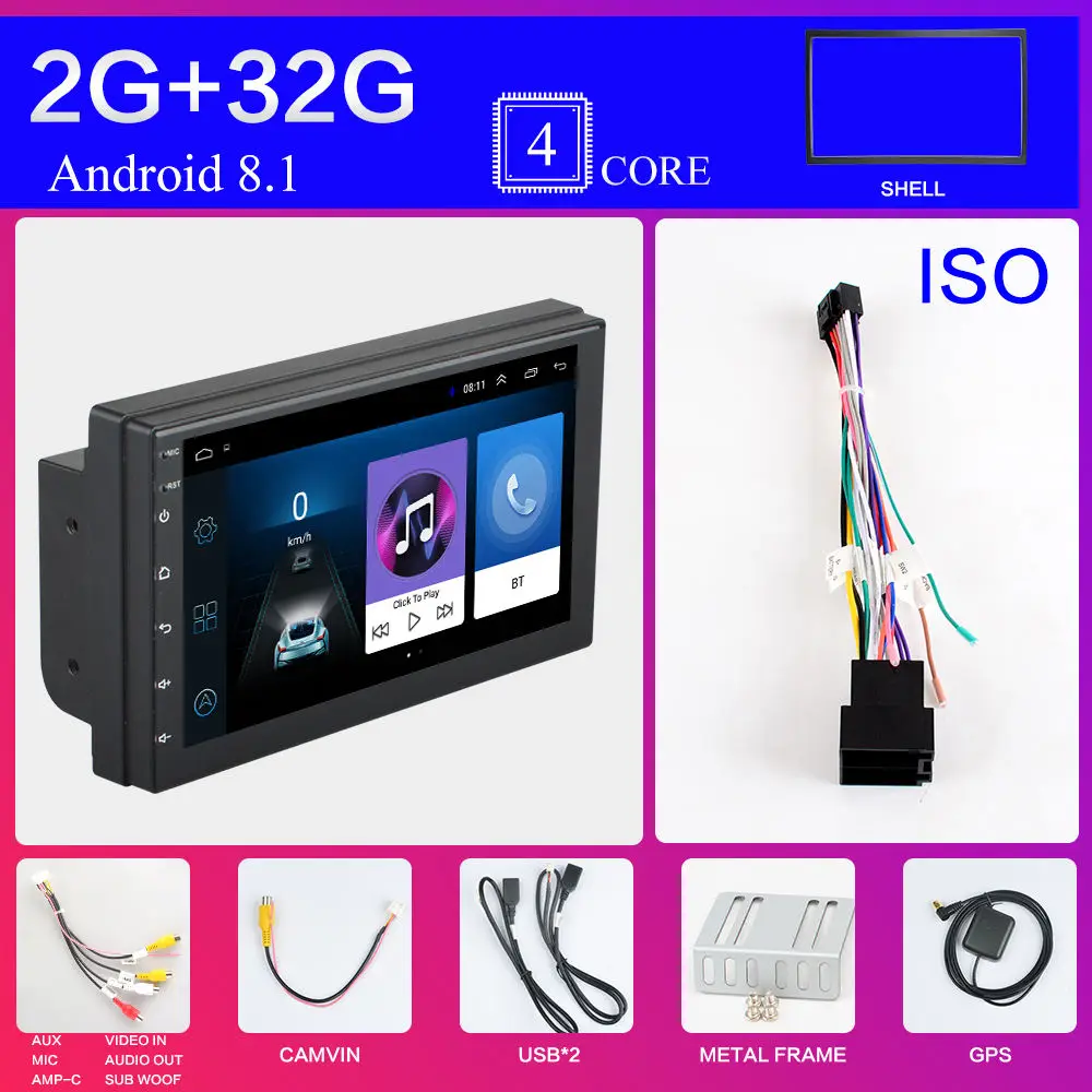 Белый 2 Din Android 8,1 Автомагнитола стерео без DVD " 1024*600 Универсальный Автомобильный плеер gps навигация Wifi Bluetooth USB Радио аудио плеер - Цвет: Белый