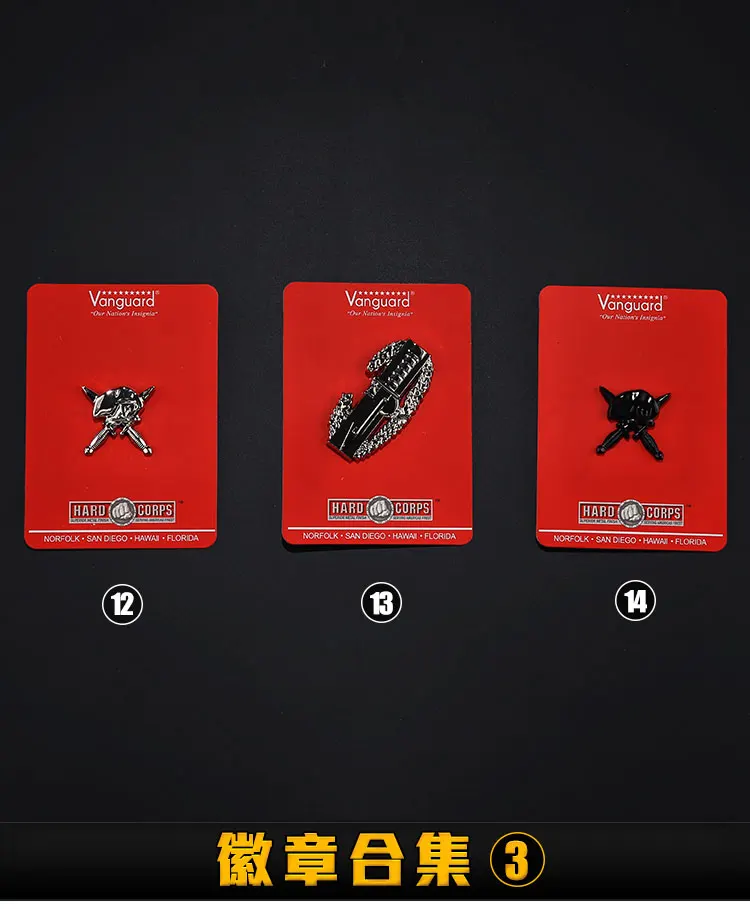 Металлический значок для военной униформы армии США |