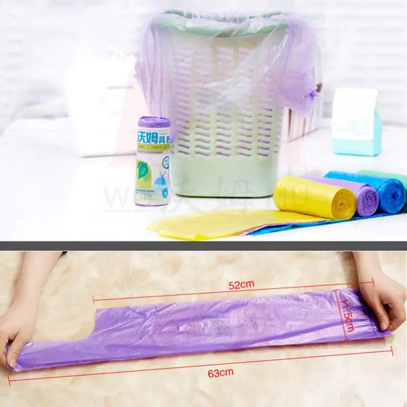 Большие мешки для мусора домашний портативный мешок в жилете кухонные цветные