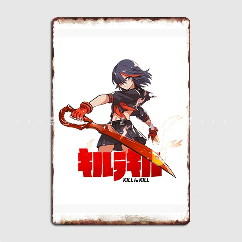 

Kill La Kill Logo металлический плакат с табличкой, постер для клуба, гостиной, персонализированные плакаты с табличкой