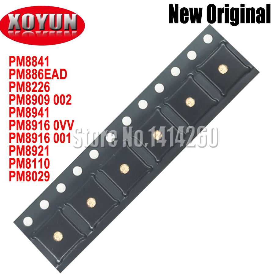 Мощность IC PM8841 PM886EAD PM8226 PM8909 002 PM8941 PM8916 0VV 001 PM8921 PM8110 PM8029|Интегральные схемы| |