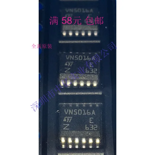 

5 шт./лот VN5016A VN5016AJTR-E SOP-12