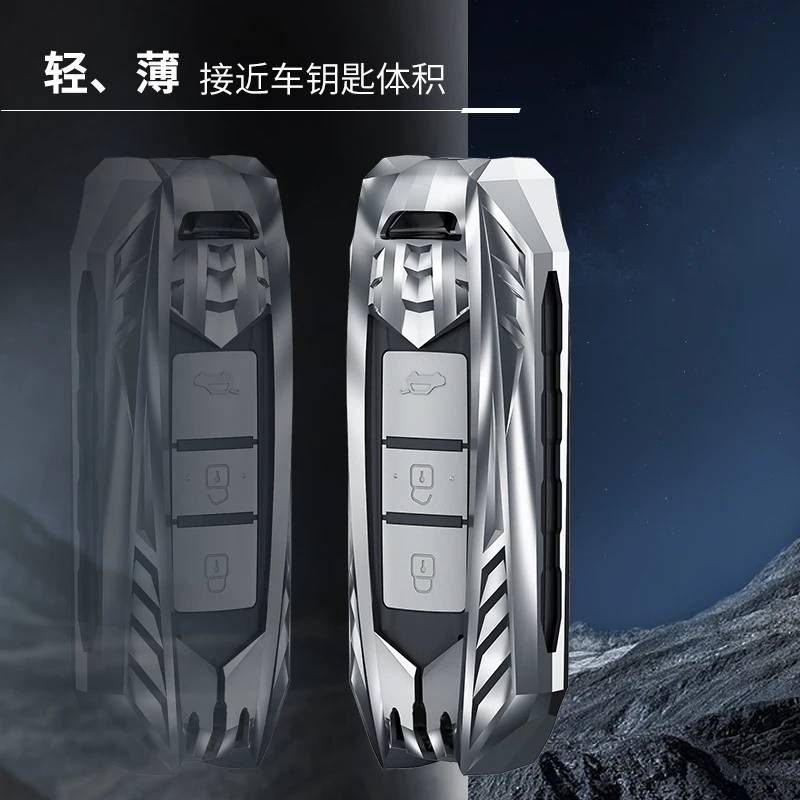 Автомобильный ключ чехол для ключей брелок Baojun 510 730 360 560 RS-5 530 630 Для Wuling Hongguang