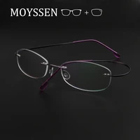 classic optical myopia presbyopic glasses titanium alloy rimless frame women female ultal light prescription eyewear