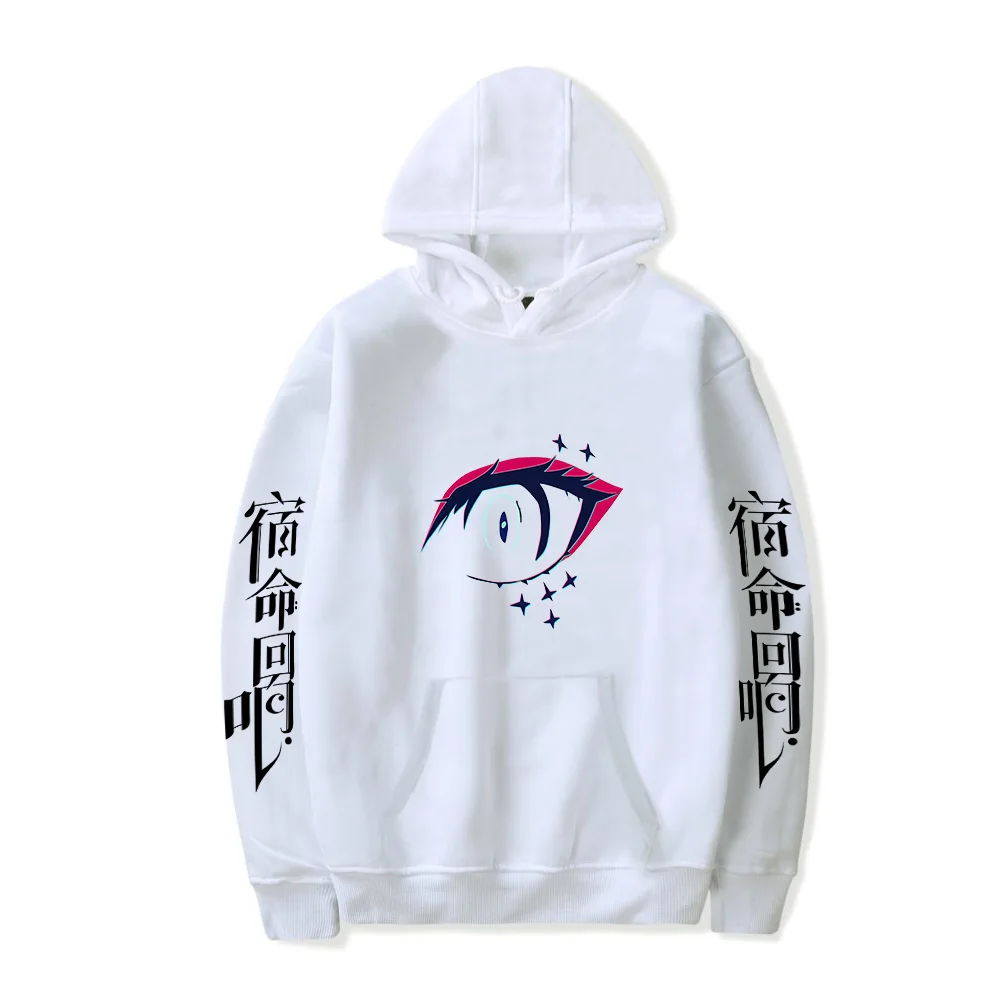 Толстовка унисекс с капюшоном Белая кофта повседневная одежда для мальчиков и