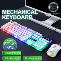 usb wired game keyboard led color lights backlit e sports gamer punk round keycap mechanical keyboards for pc laptop notebook
