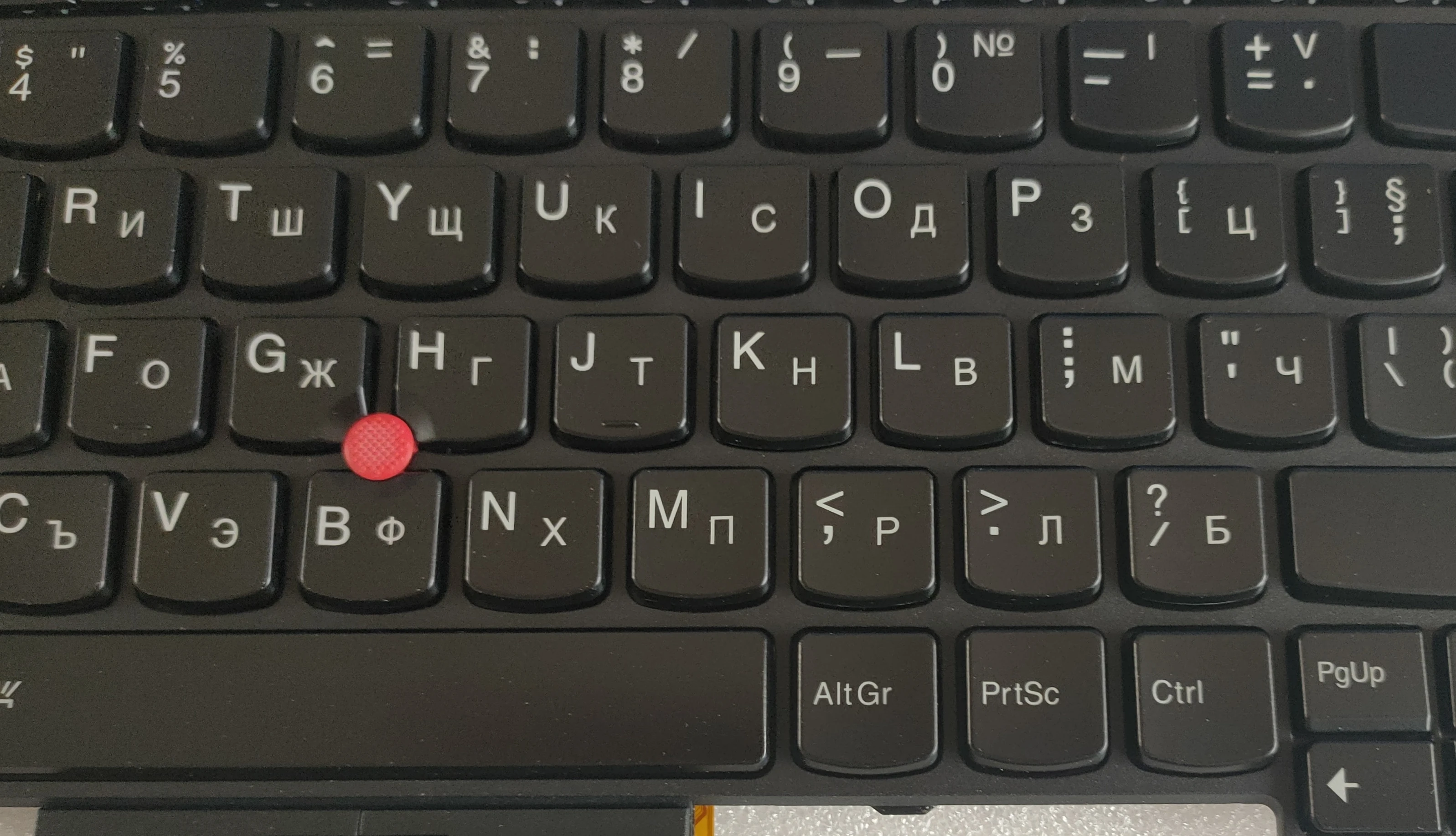 Клавиатура для ноутбука Lenovo ThinkPad T430 T530 W530 X230 с подсветкой | Компьютеры и офис