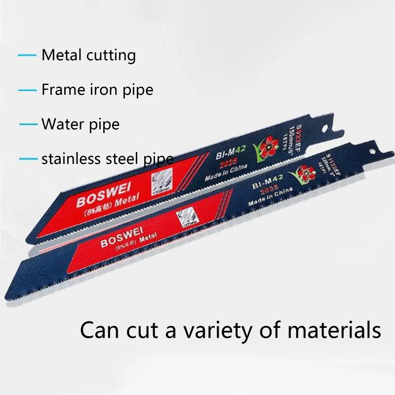 Сабельная пила для резки металла алюминиевых листов дерева и пластика S922EF 19QB 2 шт.