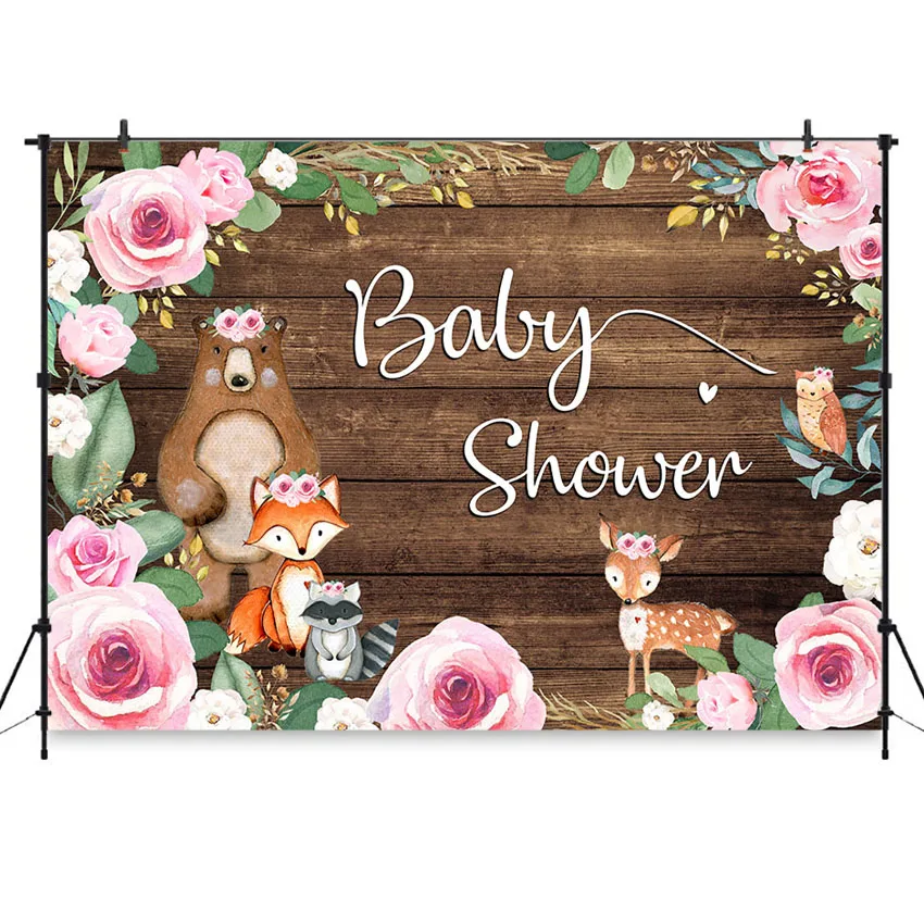 Сафари джунгли детский душ фон Лесной животные вечерние фотография Фон акварель