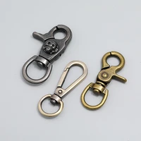 vintage diy lobster clasp keyrings iron metal skull charms key holder for jewelry making key chains accessories