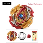 Новинка Beyblades Burst B-145 B-146 B148 B-149 металлический Спиннинг гироскоп высокоэффективный боевой Бей блейд детская игрушка подарок