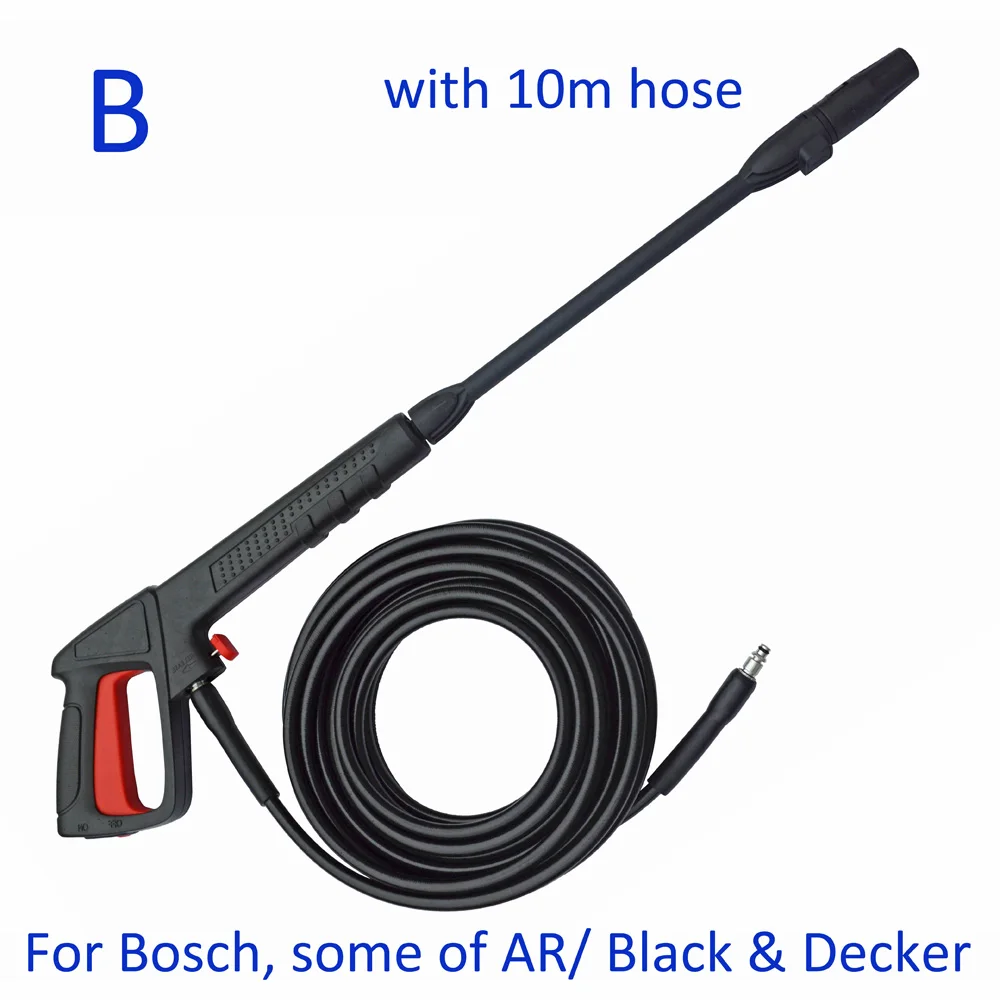 Коричневый Водяной пистолет шланг для Karcher Champion AR Патриот Hammer flex Denzel Lavor Bosche Black Decker Vax мойки высокого давления - Цвет: Коричневый