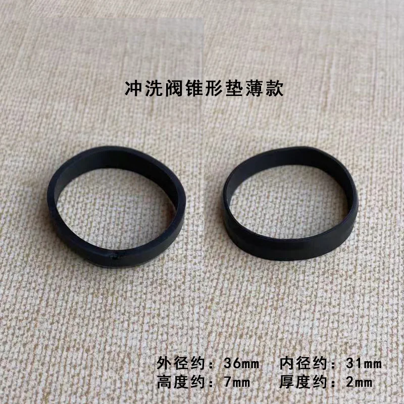 Конусное уплотнительное кольцо фитинги для уплотнительных клапанов резиновое